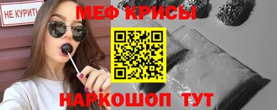 ешки Гусев