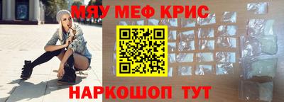 ешки Гусев