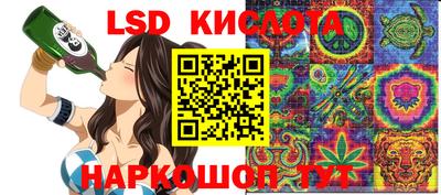 ешки Гусев