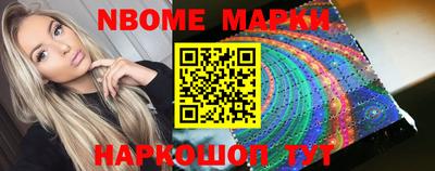 соль курить ск Гусиноозёрск