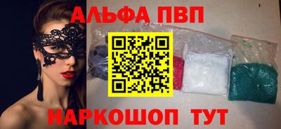 соль курить ск Гусиноозёрск
