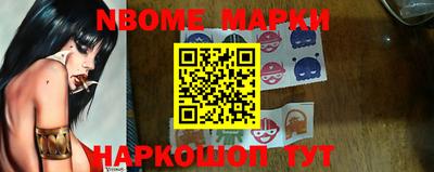 ешки Гусев