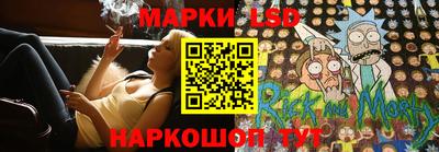 ешки Гусев
