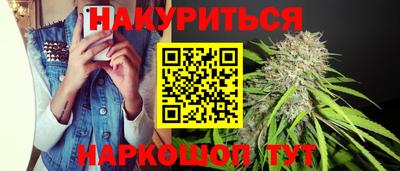 MDMA Донской