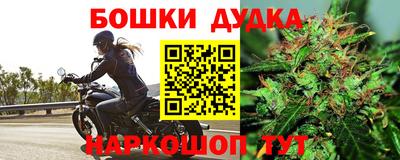 альфа пвп Дубна