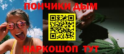 соль курить ск Гусиноозёрск
