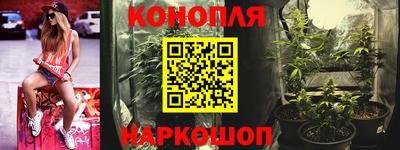 героин Гусь-Хрустальный