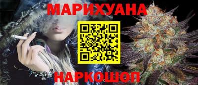 ешки Гусев