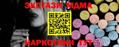 ешки Гусев