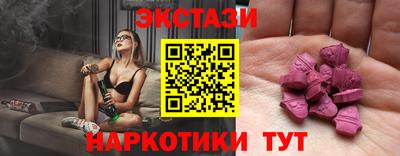 героин Гусь-Хрустальный