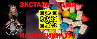 ешки Гусев
