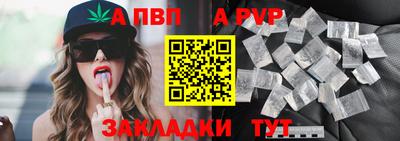 героин Гусь-Хрустальный