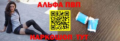 ешки Гусев