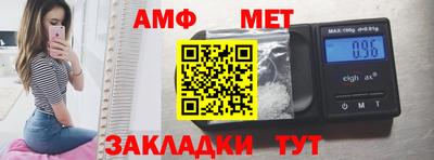 ешки Гусев