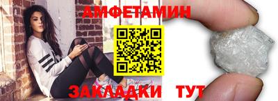ешки Гусев