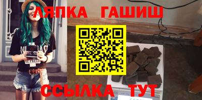 героин Гусь-Хрустальный