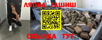 MESCALINE Старая Купавна