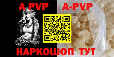 MDMA Донской