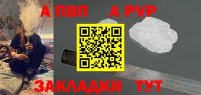 героин Гусь-Хрустальный