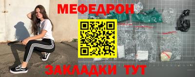 героин Гусь-Хрустальный
