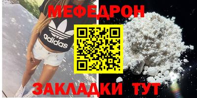 ешки Гусев