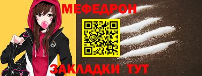 героин Гусь-Хрустальный