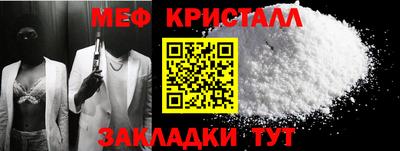 ешки Гусев