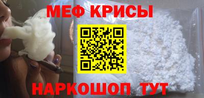 героин Гусь-Хрустальный